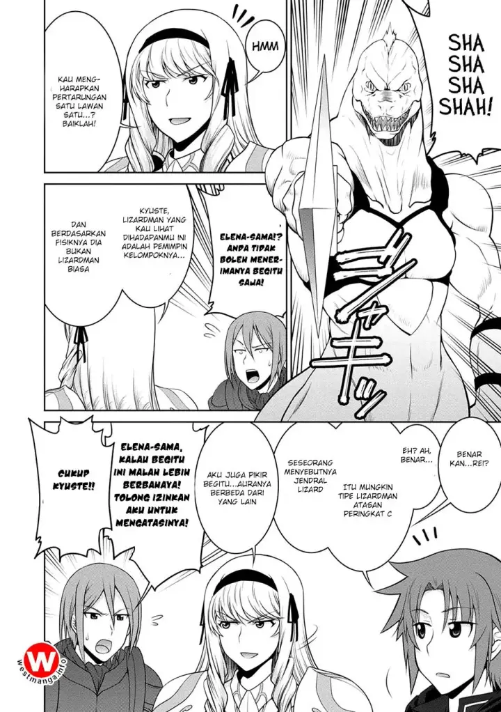 image-komik-legend-chapter-25-20/29