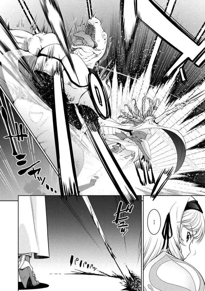 image-komik-legend-chapter-25-24/29