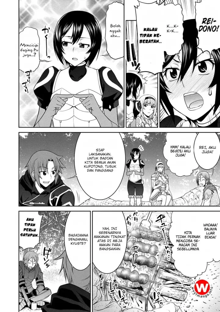 image-komik-legend-chapter-28-6/34