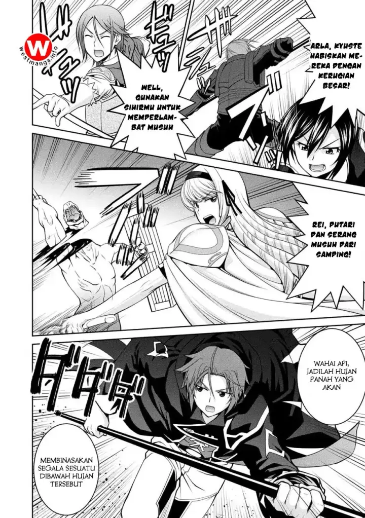 image-komik-legend-chapter-29-17/32