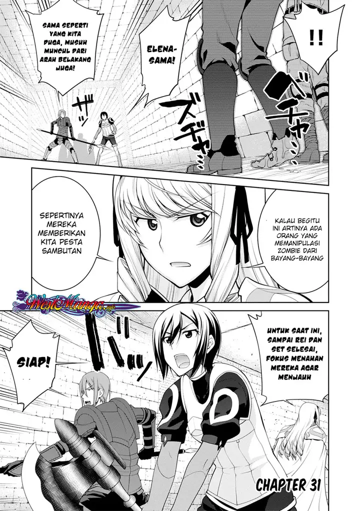 image-komik-legend-chapter-31-3/31