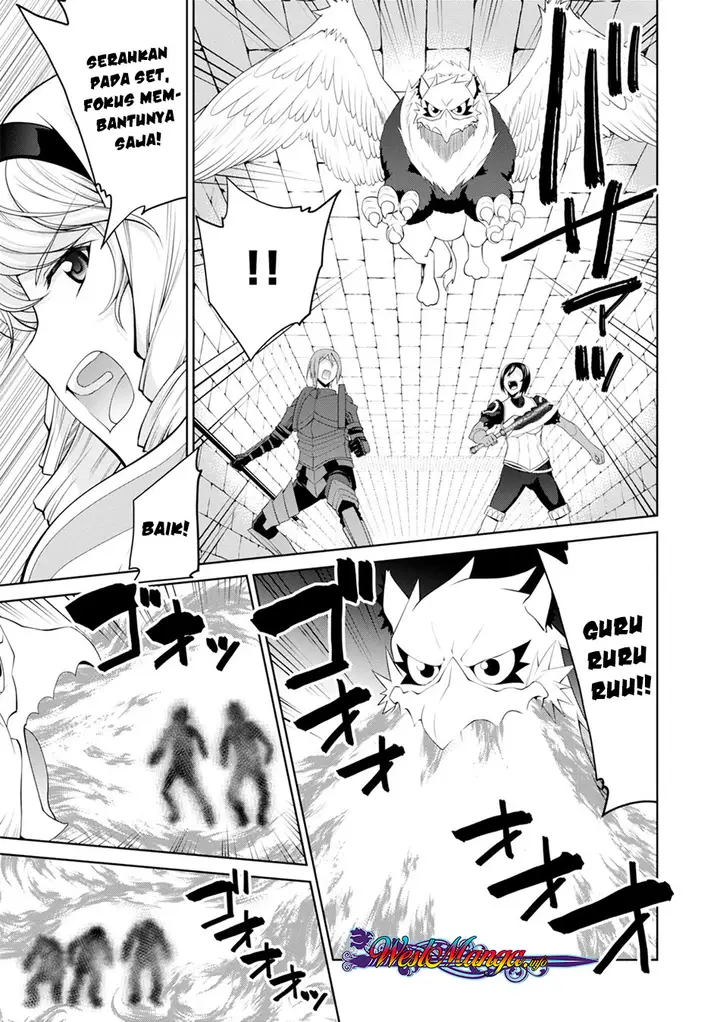 image-komik-legend-chapter-31-5/31