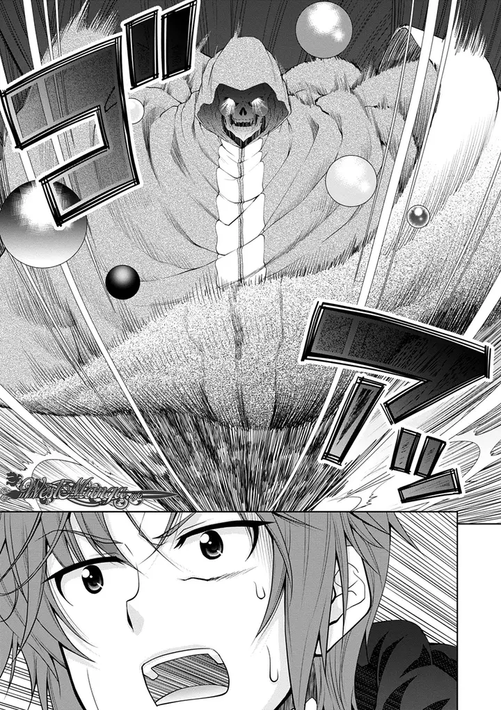 image-komik-legend-chapter-32-10/28