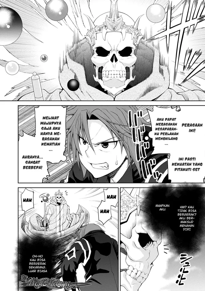 image-komik-legend-chapter-32-11/28
