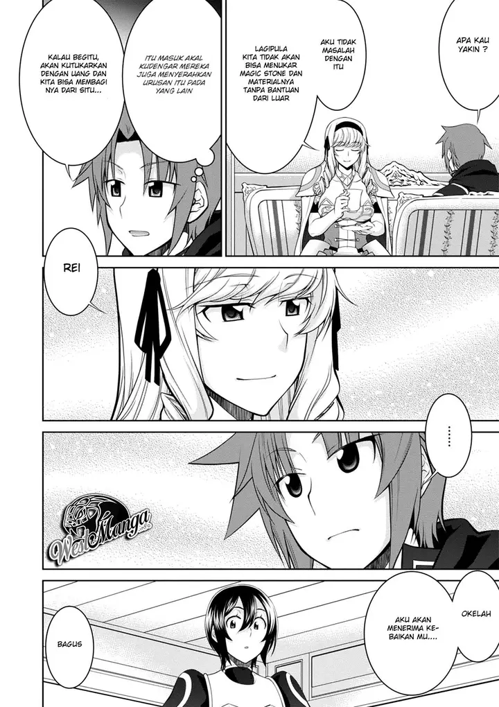 image-komik-legend-chapter-38-5/28