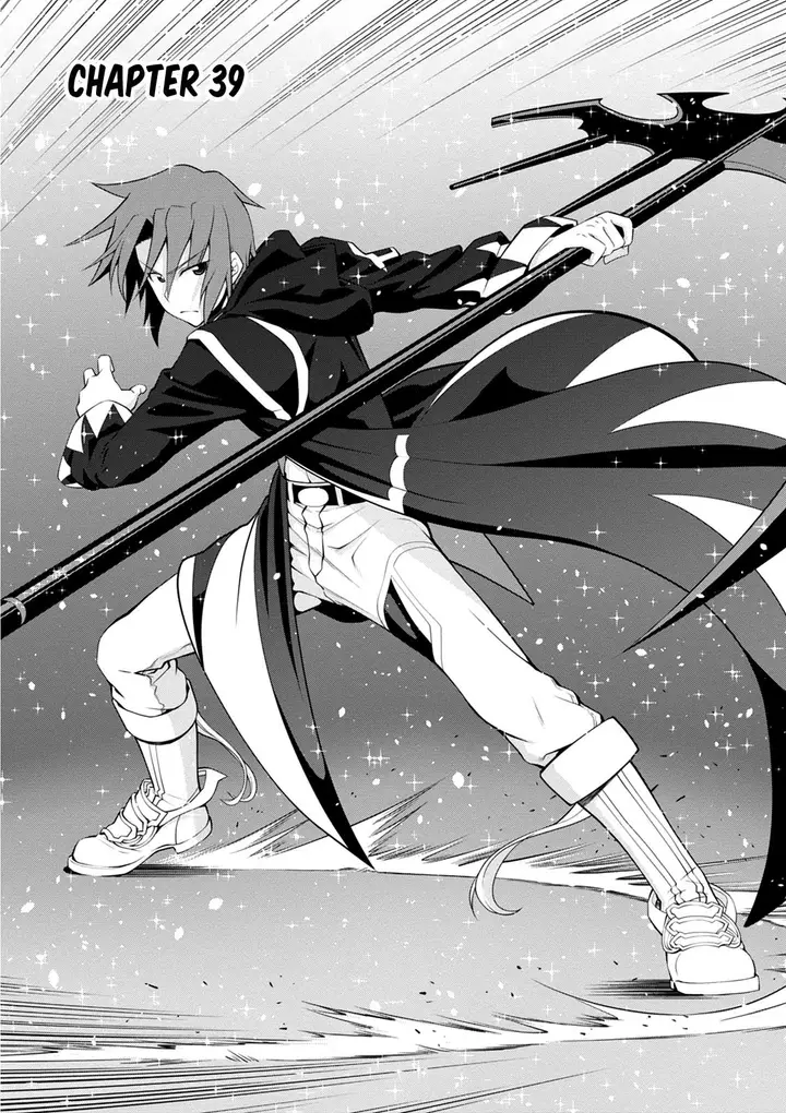 image-komik-legend-chapter-39-1/29