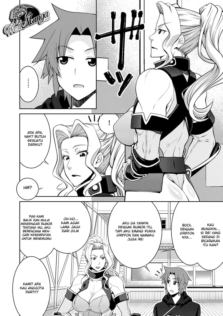 image-komik-legend-chapter-39-5/29