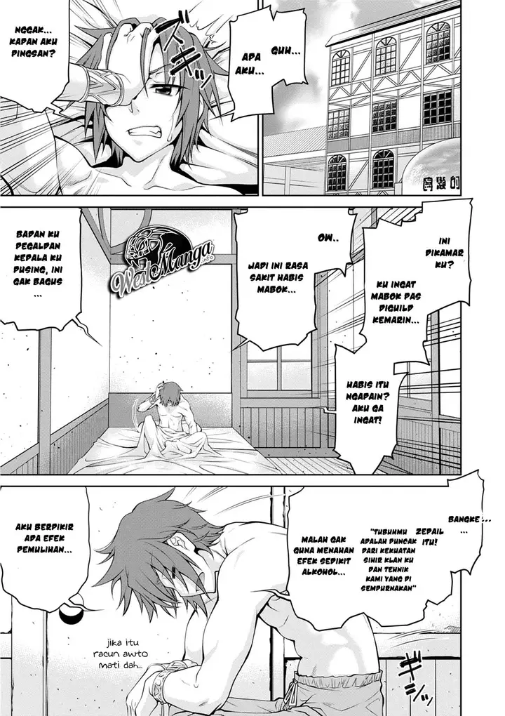 image-komik-legend-chapter-39-12/29