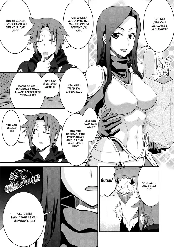 image-komik-legend-chapter-39-21/29