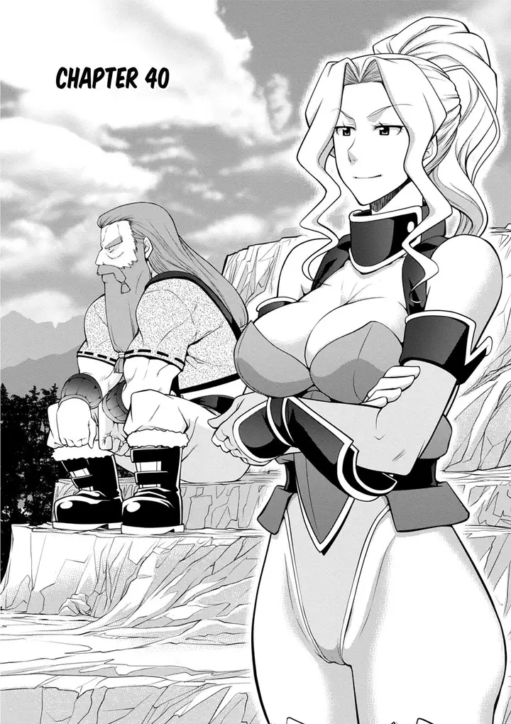 image-komik-legend-chapter-40-1/28