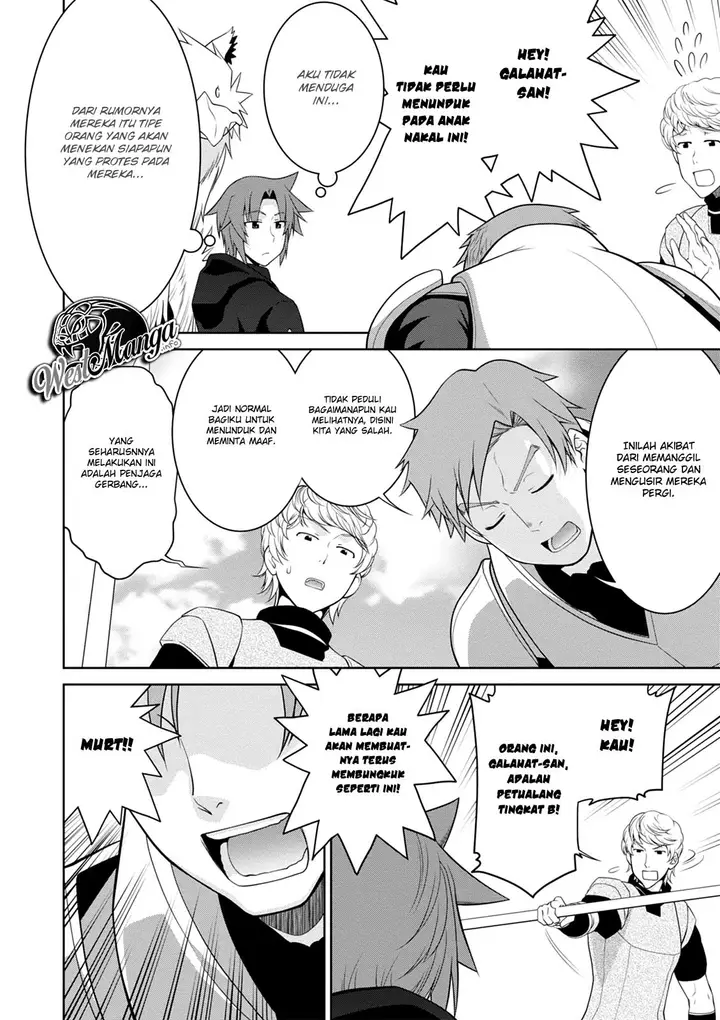 image-komik-legend-chapter-40-5/28