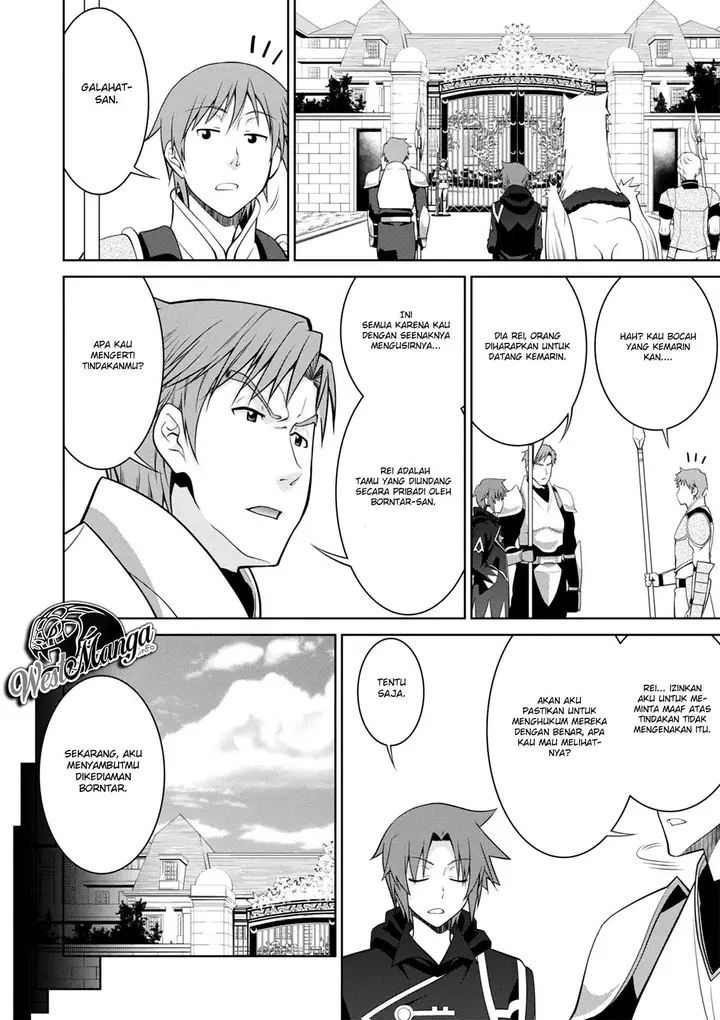 image-komik-legend-chapter-40-7/28