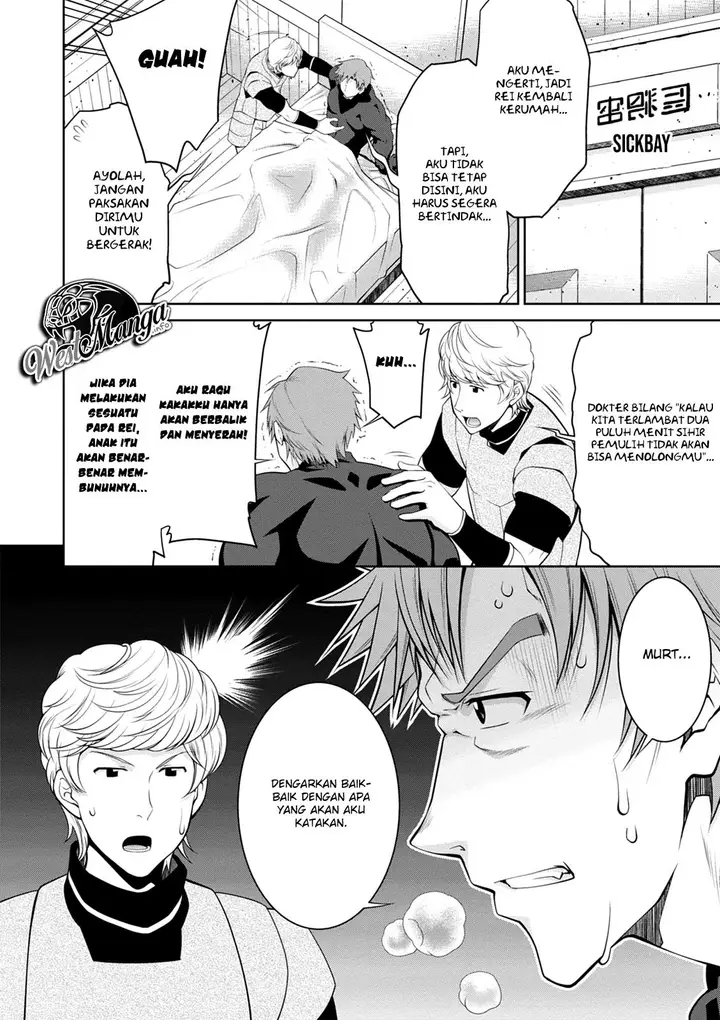 image-komik-legend-chapter-40-26/28