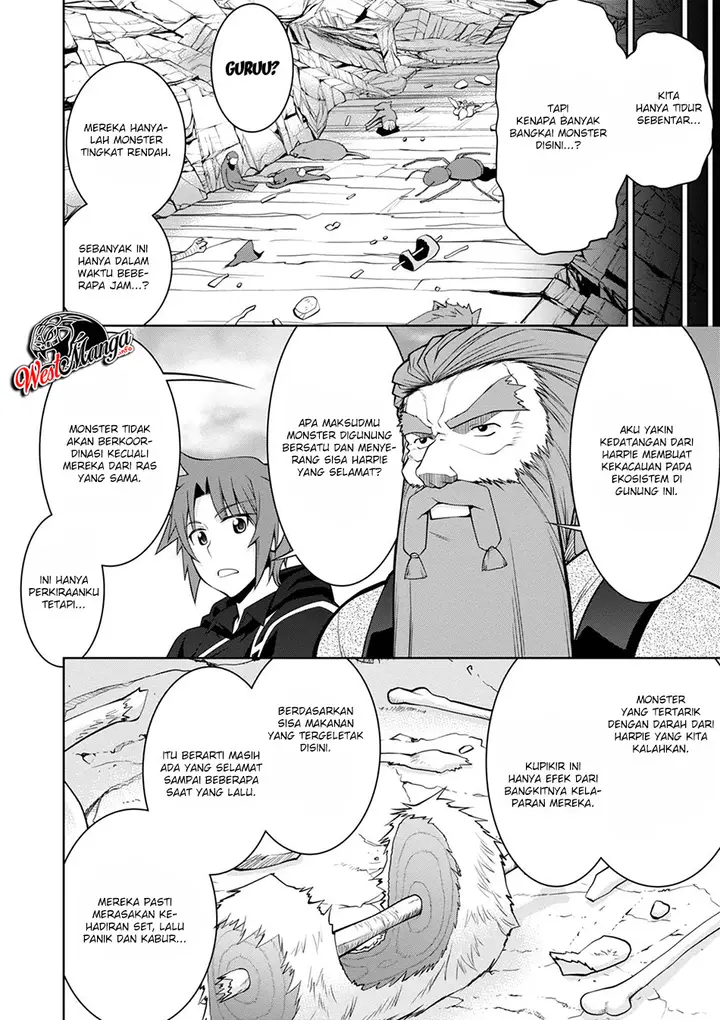 image-komik-legend-chapter-42-16/28