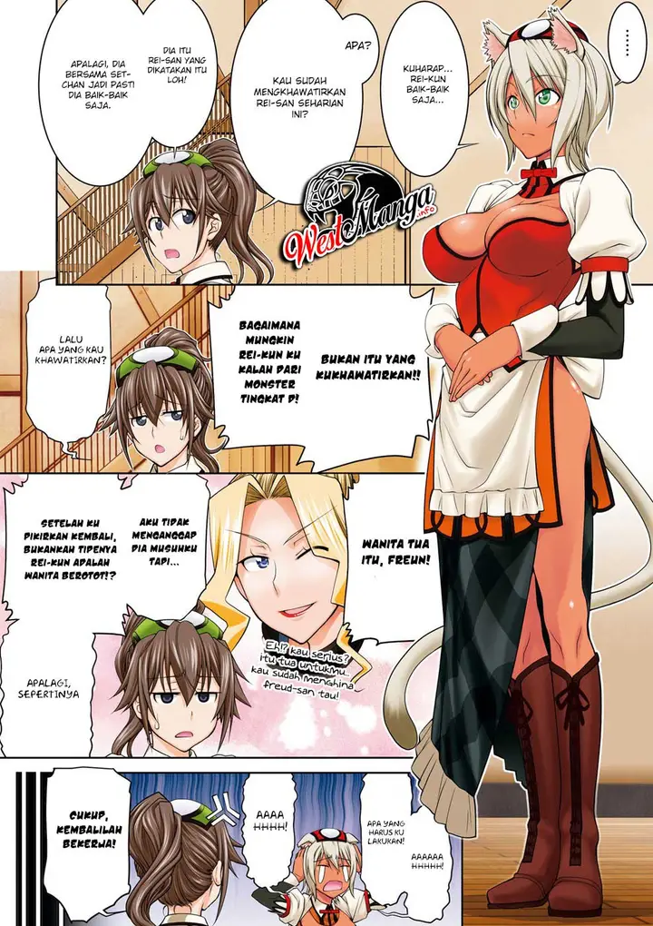 image-komik-legend-chapter-43-1/32