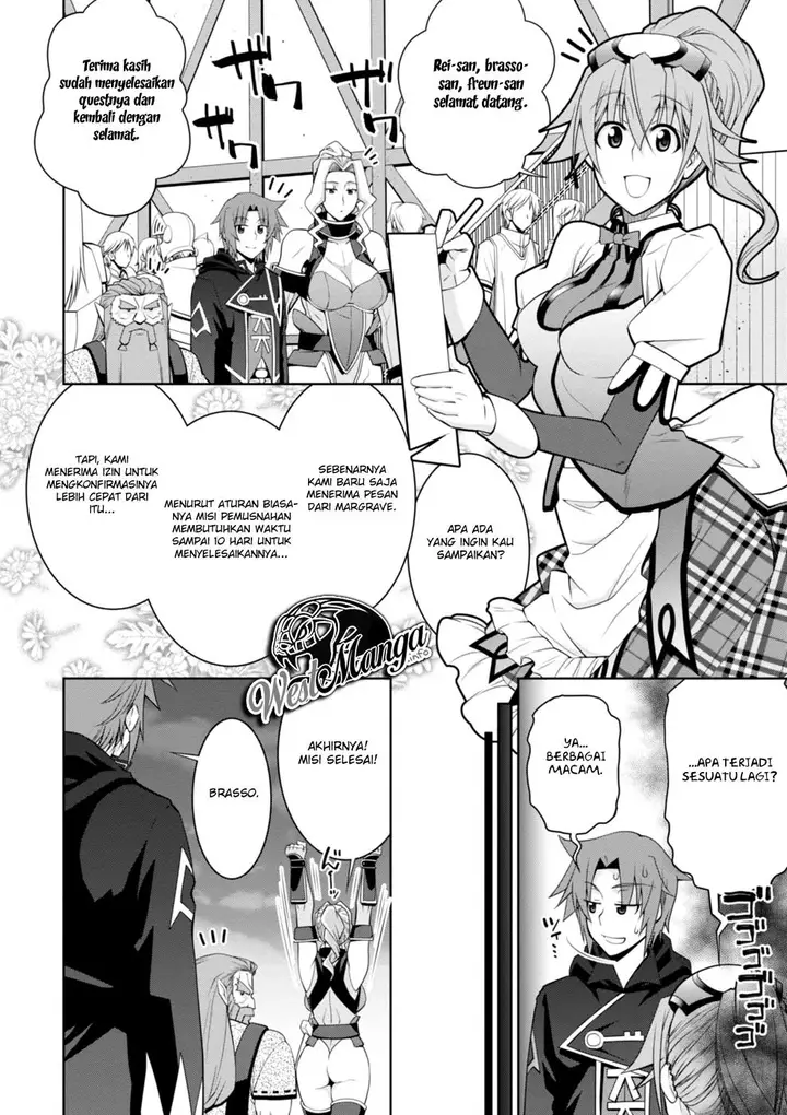 image-komik-legend-chapter-43-19/32