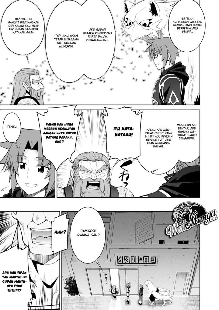 image-komik-legend-chapter-43-20/32