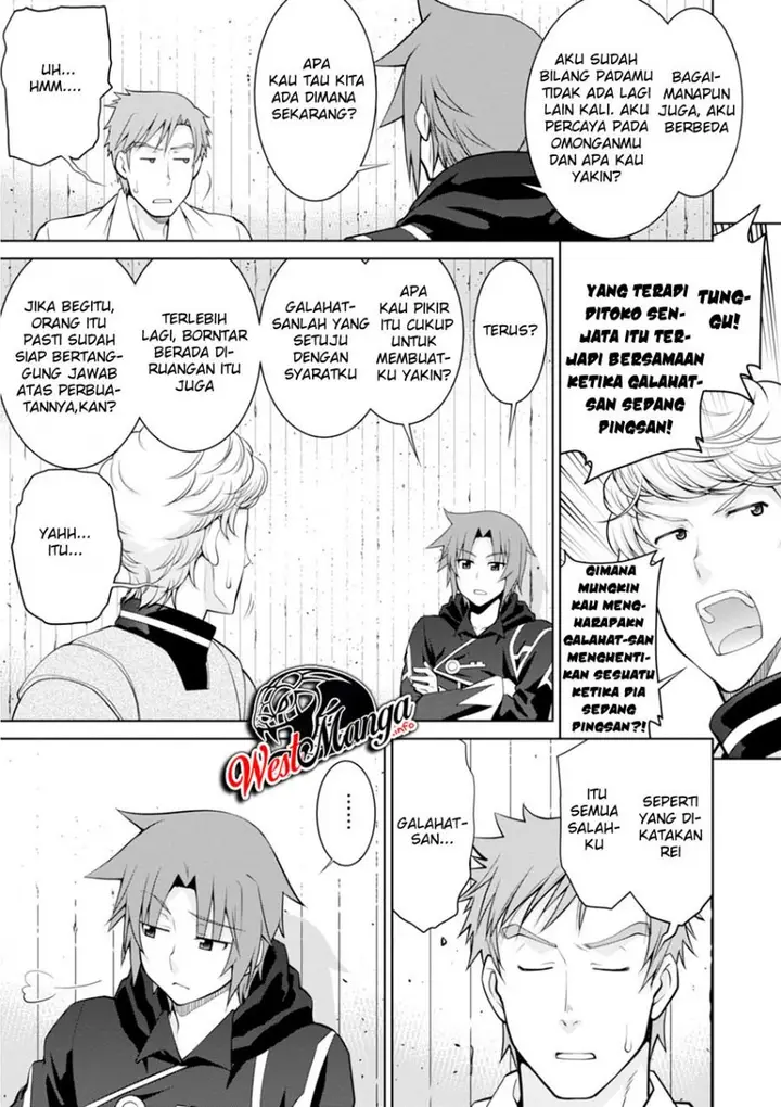 image-komik-legend-chapter-45-14/28
