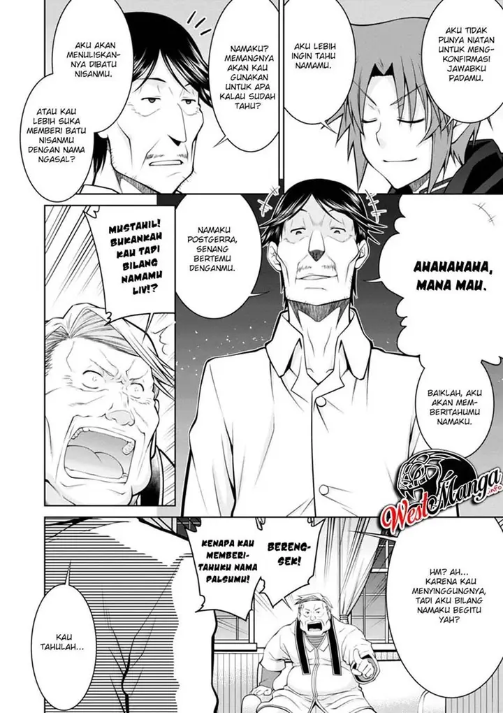 image-komik-legend-chapter-47-7/32