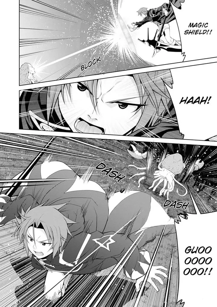 image-komik-legend-chapter-47-21/32