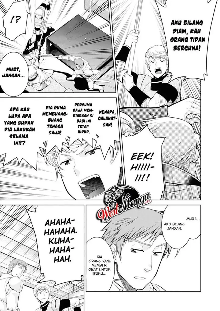 image-komik-legend-chapter-47-26/32