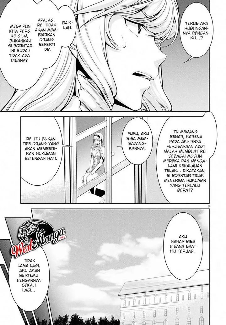 image-komik-legend-chapter-49-10/30