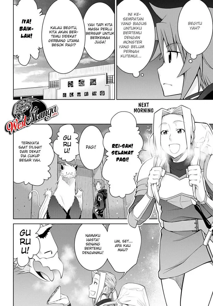 image-komik-legend-chapter-50-13/26