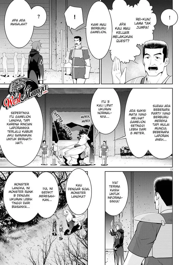image-komik-legend-chapter-50-14/26