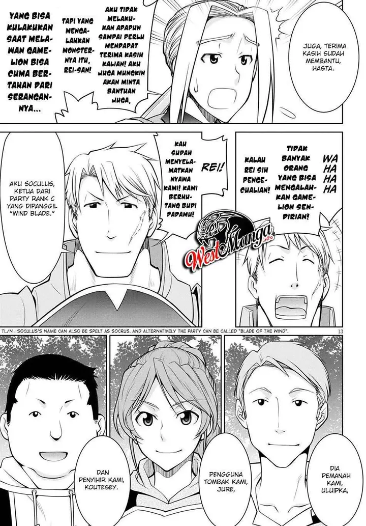 image-komik-legend-chapter-51-14/32
