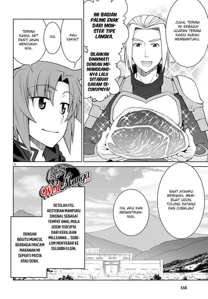image-komik-legend-chapter-51-26/32