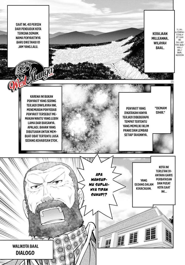 image-komik-legend-chapter-51-27/32