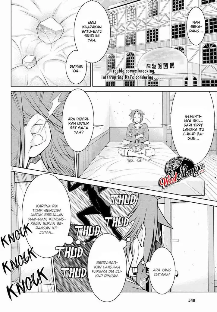 image-komik-legend-chapter-52-3/30