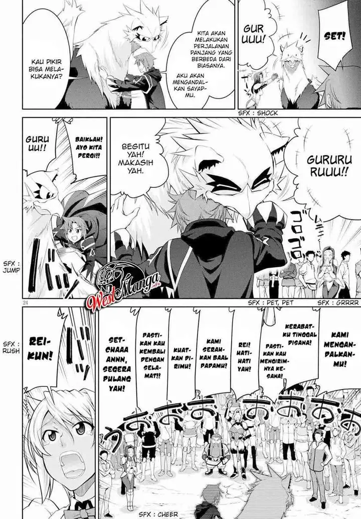 image-komik-legend-chapter-52-26/30
