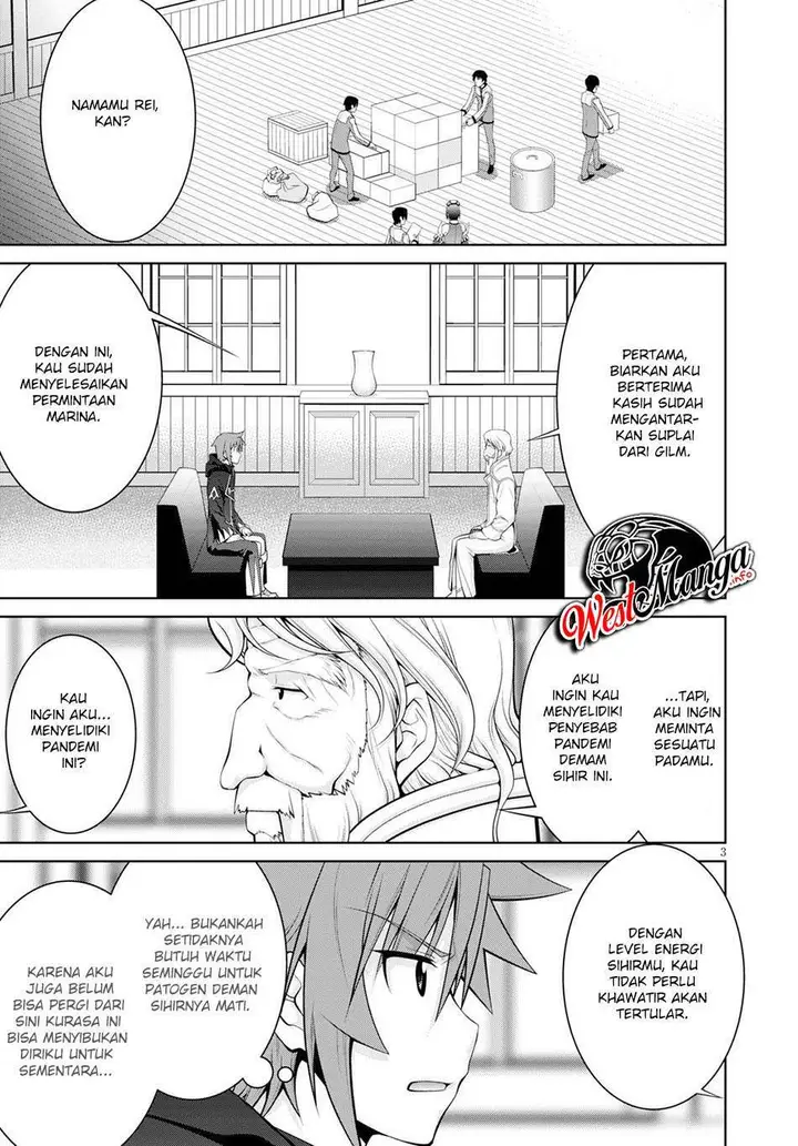 image-komik-legend-chapter-54-5/29