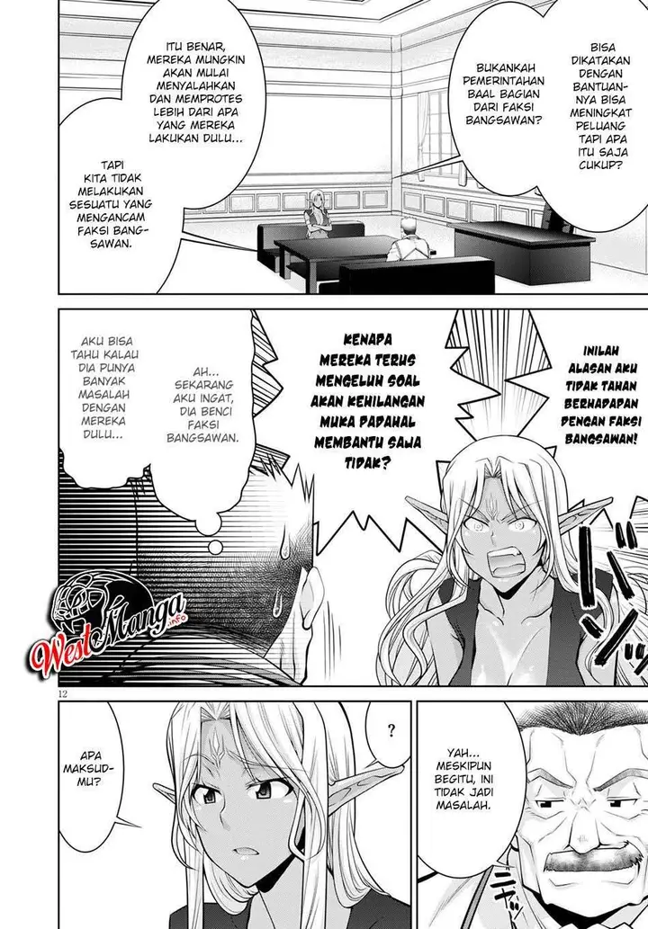 image-komik-legend-chapter-54-14/29