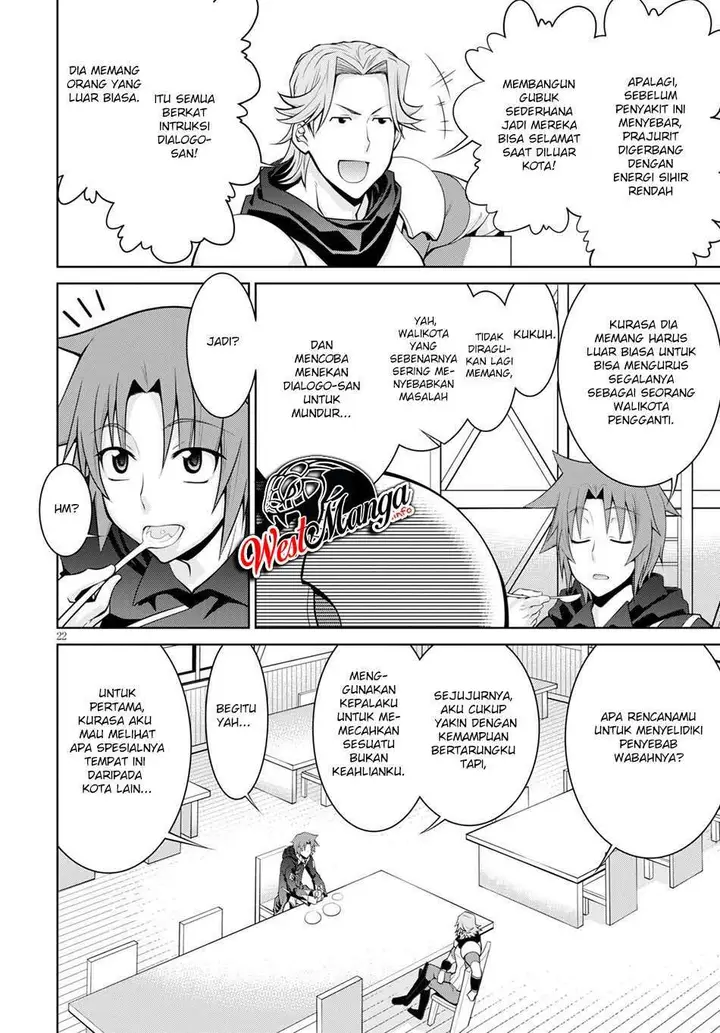 image-komik-legend-chapter-54-25/29