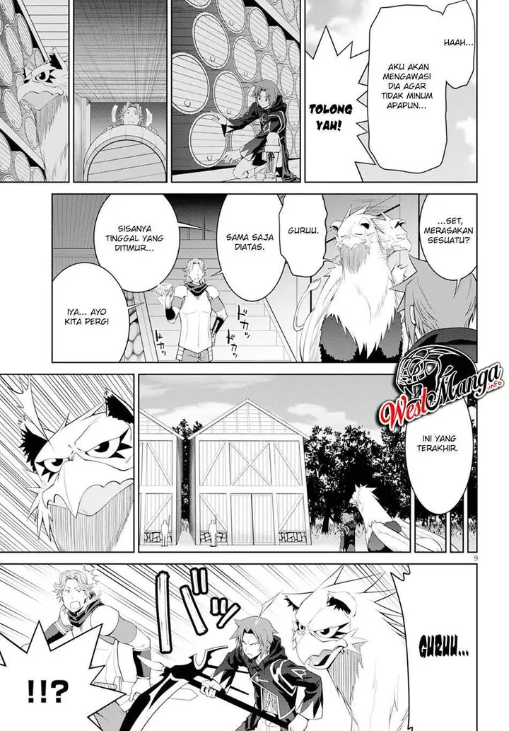 image-komik-legend-chapter-55-13/31