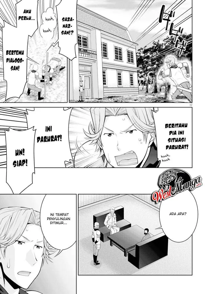 image-komik-legend-chapter-55-21/31