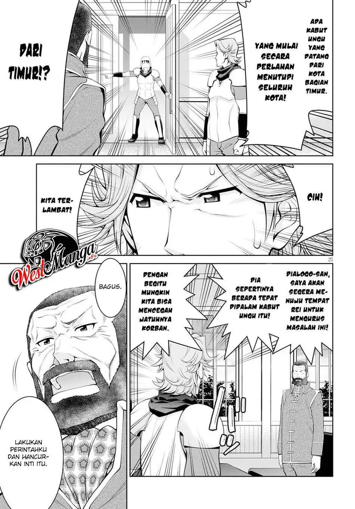 image-komik-legend-chapter-55-26/31