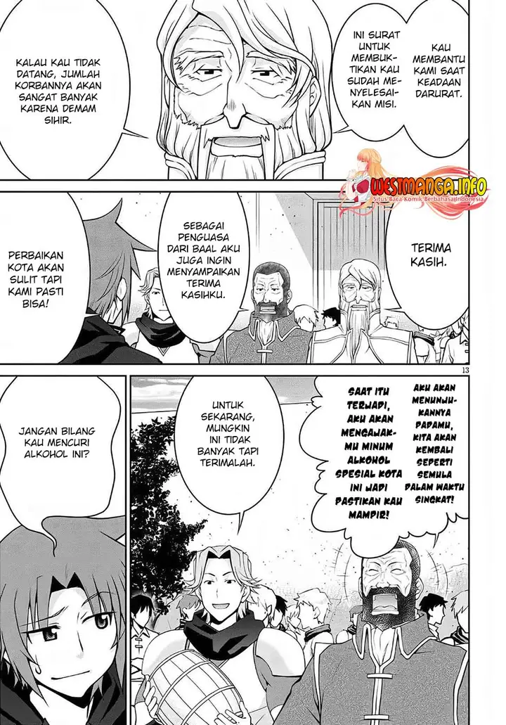 image-komik-legend-chapter-58-15/28