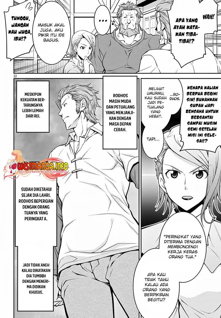 image-komik-legend-chapter-59-14/28