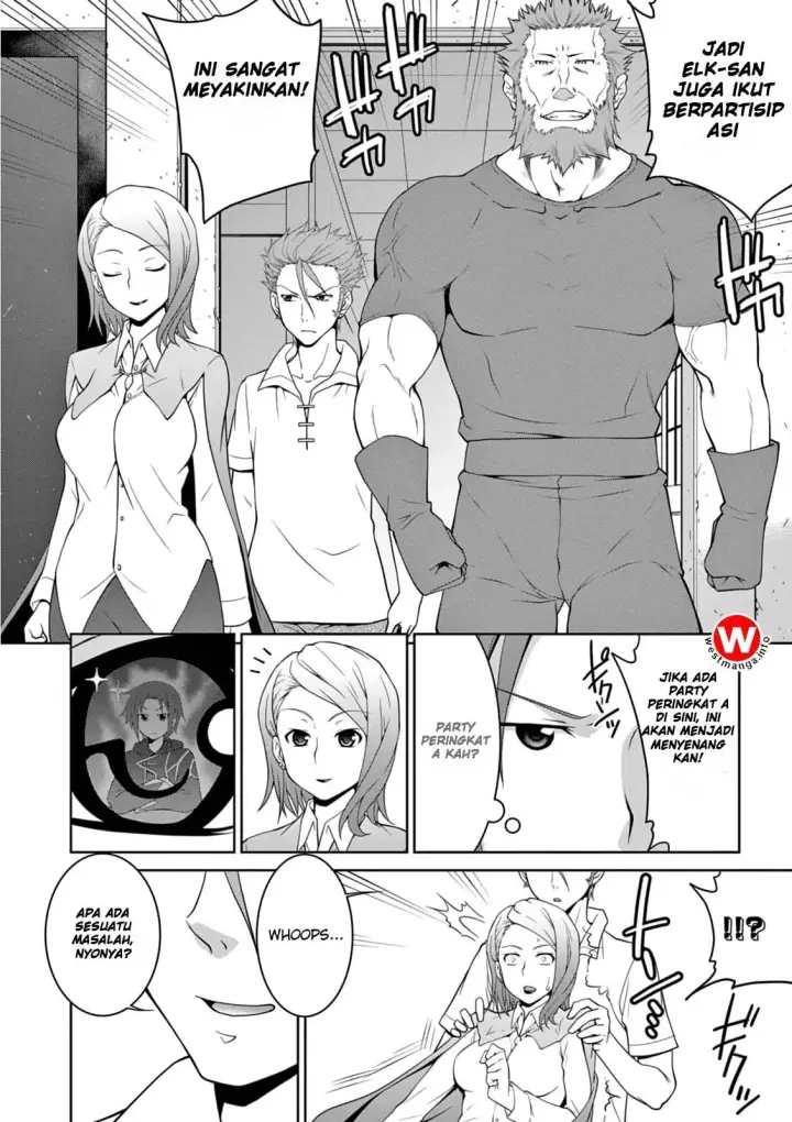 image-komik-legend-chapter-6-9/27