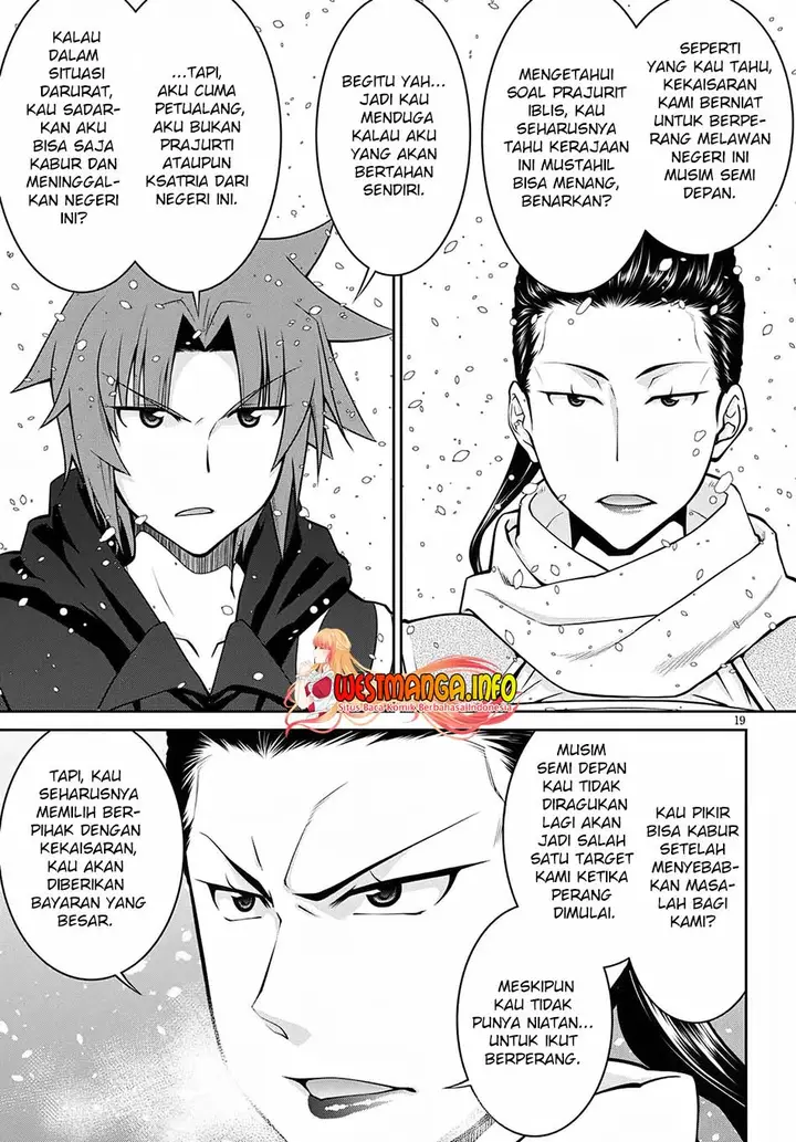 image-komik-legend-chapter-60-21/29