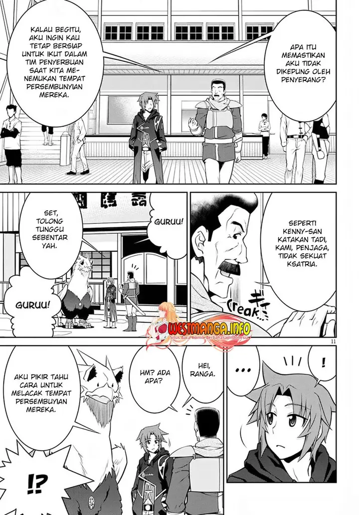 image-komik-legend-chapter-61-15/33