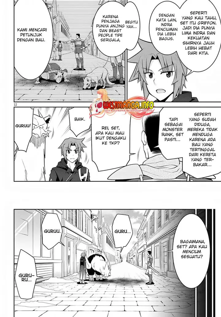 image-komik-legend-chapter-61-16/33