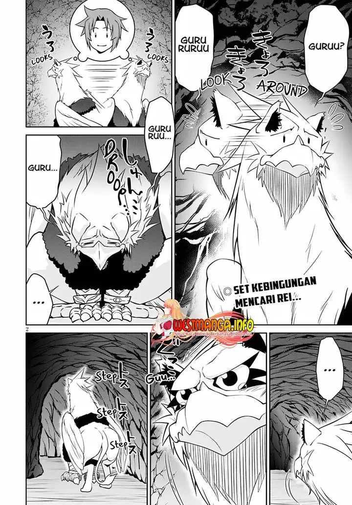 image-komik-legend-chapter-62-2/27