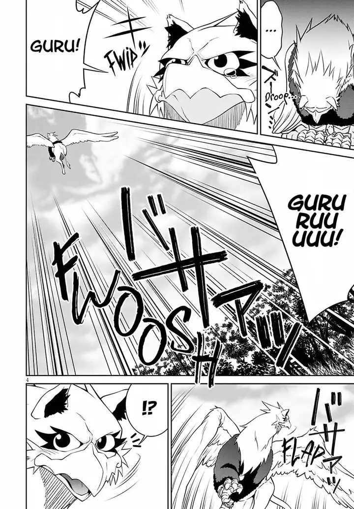 image-komik-legend-chapter-62-4/27