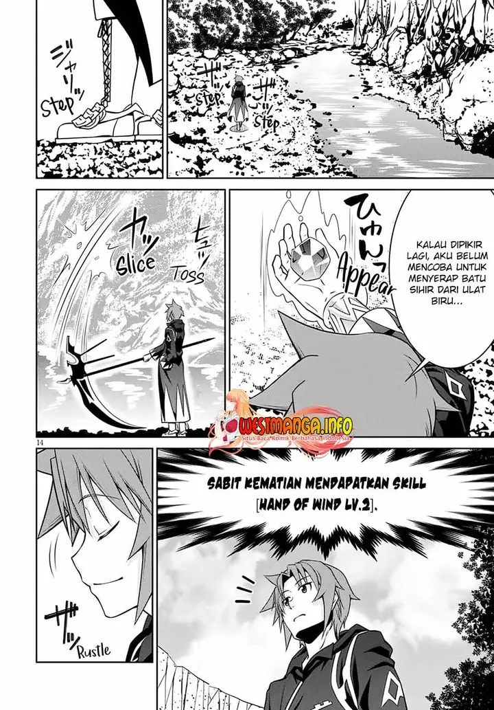 image-komik-legend-chapter-62-14/27