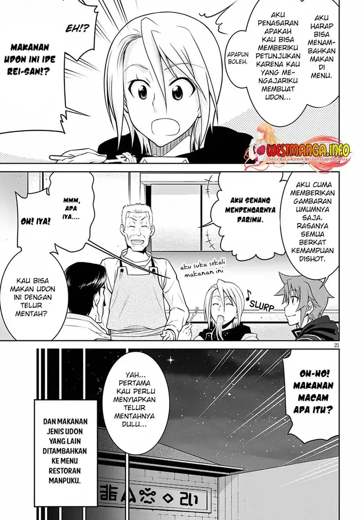 image-komik-legend-chapter-62-22/27