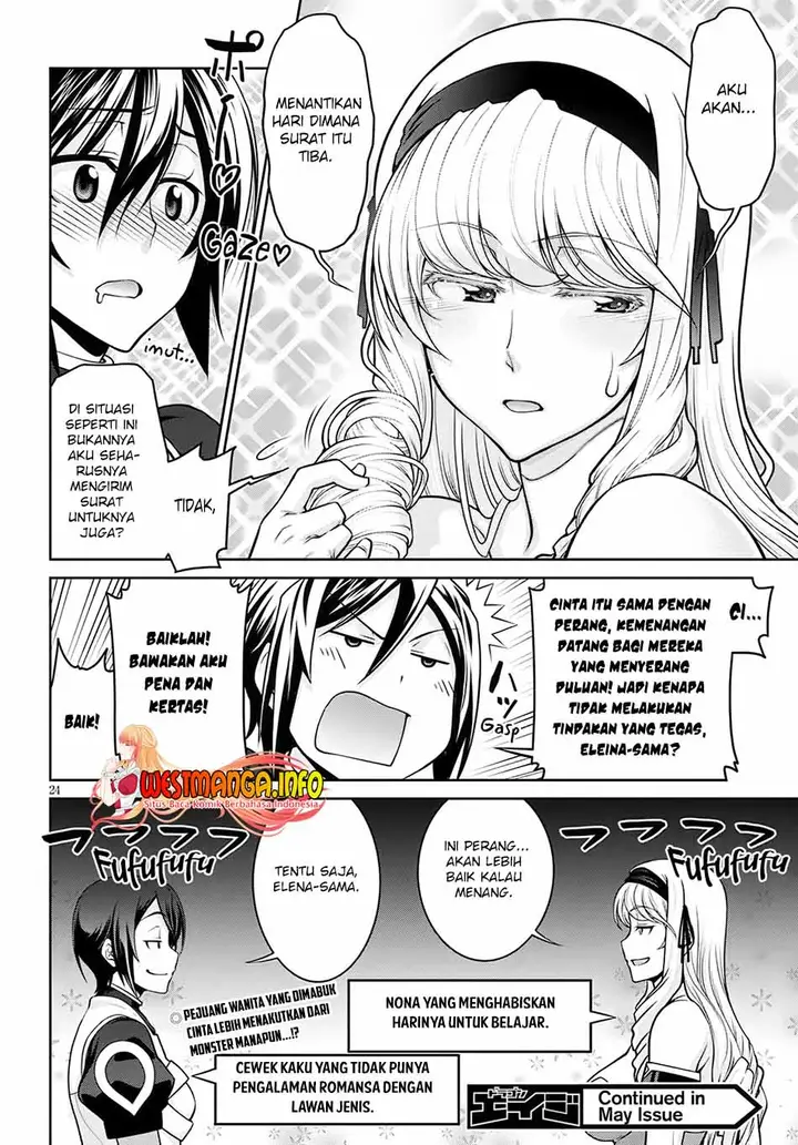 image-komik-legend-chapter-62-25/27